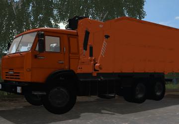 KamAZ Wrecker version 08.10.20 for Farming Simulator 2017 (v1.5x)