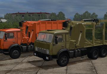 KamAZ Wrecker version 08.10.20 for Farming Simulator 2017 (v1.5x)