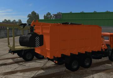 KamAZ Wrecker version 08.10.20 for Farming Simulator 2017 (v1.5x)