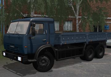 KamAZ Base version 0.4.0 for Farming Simulator 2017 (v1.5x)