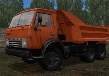 KamAZ Base version 0.4.0 for Farming Simulator 2017 (v1.5x)