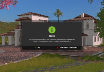 Estancia Lapacho Cotton Map version 1.1 for Farming Simulator 2017 (v1.5.3.1)