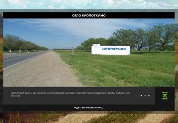 Kropotkin Map version 0.1 for Farming Simulator 2017