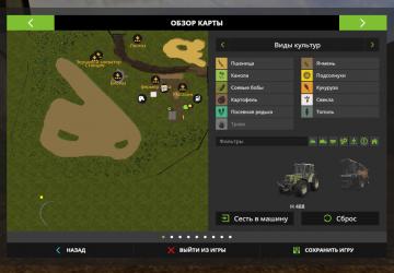 Small Settlement Map version 1 for Farming Simulator 2017 (vFarming Simulator17)