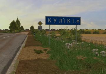 Map OAO Kuliki (Remake) version 1.0 for Farming Simulator 2017 (v1.5.x)