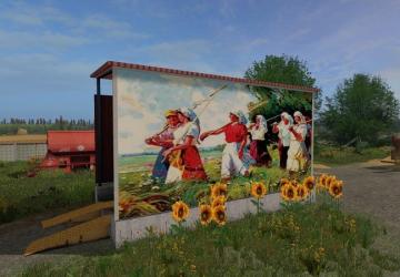 OAO Tarasovo Map version 1.0.0.0 for Farming Simulator 2017 (v1.5.x)