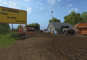 Yanovka Village Map version 1.0.0.0 for Farming Simulator 2017 (v1.4.x)