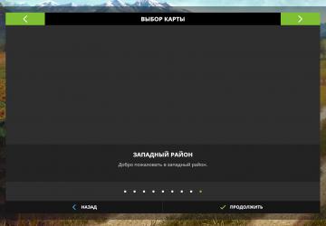 West District Map version 1.0.0.0 for Farming Simulator 2017 (v1.5х)