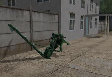 KDN-210 Retexture version 10 for Farming Simulator 2017 (v1.5)