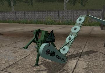 KDN-210 Retexture version 10 for Farming Simulator 2017 (v1.5)