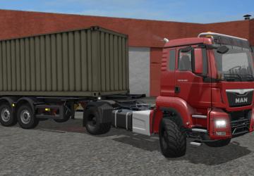 Container Ship version 0.0.1 for Farming Simulator 2017 (v1.5.x)