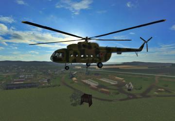 Mi-8 Bucket Attachment version 1.0 for Farming Simulator 2017 (v1.5x)