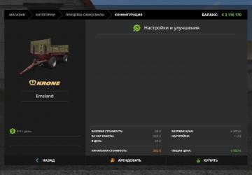 Krone Emsland version 1.0 for Farming Simulator 2017 (v1.5.3.1)