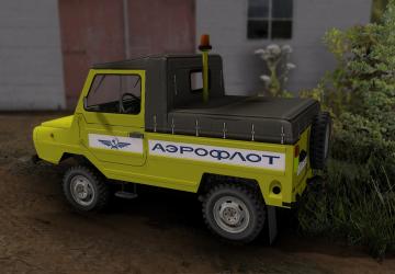 LuAZ-2403 version 1.0 for Farming Simulator 2017 (v1.5.3.1)