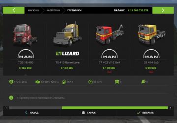 MAN Joskin Pack version 1.0.0.0 for Farming Simulator 2017 (v1.5.x)