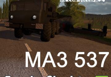 MAZ 537 Hurricane version версия 09.08.20 for Farming Simulator 2017 (vv1.5.3.1)