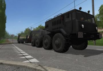 MAZ 537 Hurricane version версия 09.08.20 for Farming Simulator 2017 (vv1.5.3.1)