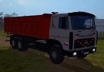 MAZ-6303 version 1.0 for Farming Simulator 2017 (v1.5.x)