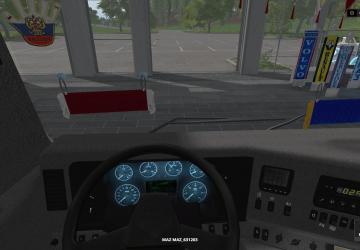 Maz 631203 version 1.0 for Farming Simulator 2017 (v1.5.1.0)