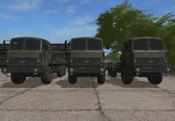 MAZ-6317 version 2.5.0 for Farming Simulator 2017 (v1.5.x)
