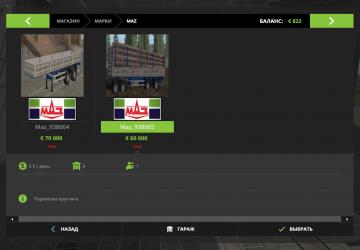 MAZ 938664 version 2.0 for Farming Simulator 2017 (v1.5.3.1)