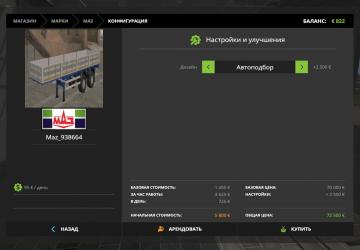 MAZ 938664 version 2.0 for Farming Simulator 2017 (v1.5.3.1)