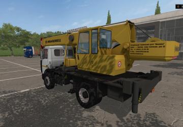 Maz Ivanovets KS-35715 version 1.3 for Farming Simulator 2017 (v1.5.3.1)