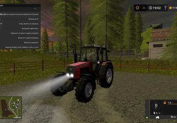 MTZ-1221 version 1.0 for Farming Simulator 2017 (v1.0)