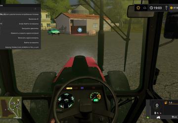 MTZ-1221 version 1.0 for Farming Simulator 2017 (v1.0)