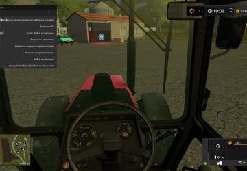 MTZ-1221 version 1.0 for Farming Simulator 2017 (v1.0)