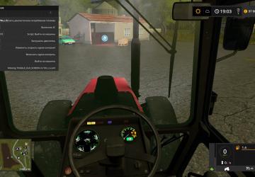 MTZ-1221 version 1.0 for Farming Simulator 2017 (v1.0)