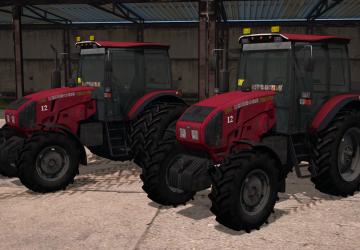 MTZ-1523 version 2.6.0.0 for Farming Simulator 2017 (v1.5.x)