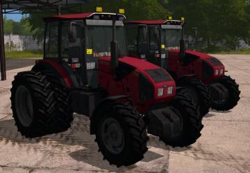 MTZ-1523 version 2.6.0.0 for Farming Simulator 2017 (v1.5.x)