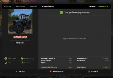 MTZ 80.1 Modification version 1.1 for Farming Simulator 2017 (v1.5.x)