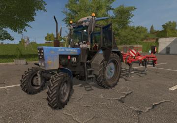 MTZ-82.1 KUN for Farming Simulator 2017 (vВсе)