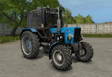 MTZ-82.1 Overhaul version 1.4 for Farming Simulator 2017 (v1.5.3.1)