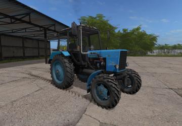 MTZ-82 version 2.0 for Farming Simulator 2017 (v1.5.x)