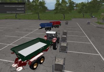 MVU-8B version 1.1.1.1 for Farming Simulator 2017 (v1.5.3.1)