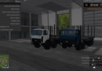 MZKT Auto Loading Conversion for Farming Simulator 2017
