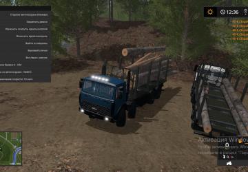 MZKT Auto Loading Conversion for Farming Simulator 2017