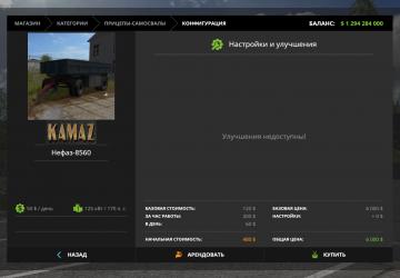 NEFAZ 8560 version 1.0 for Farming Simulator 2017 (v1.5.3.1)
