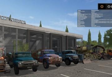 Pack Of Killed Equipment version 1.0 for Farming Simulator 2017 (v1.5.x)