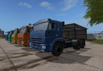 KamAZ Pack version 1.1.0.0 for Farming Simulator 2017 (v1.5.x)