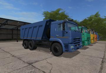 KamAZ Pack version 1.1.0.0 for Farming Simulator 2017 (v1.5.x)