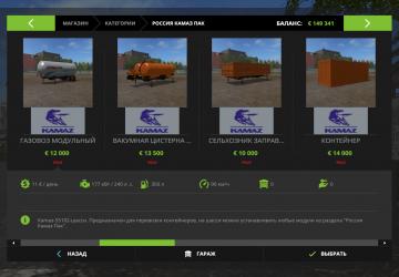 KamAZ Special Transport Pack for Russia Map v1.0.8 for Farming Simulator 2017 (v1.5.x)