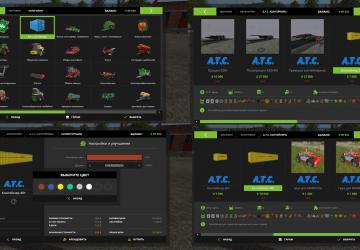Container Pack version 4.0.1A UPDATE for Farming Simulator 2017 (v1.5.x)