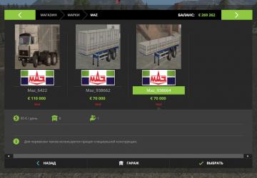 MAZ 6422 Pack and MAZ 938662 Trailers version 1.2 for Farming Simulator 2017 (v1.5.3.1)