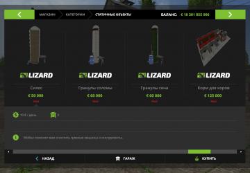 Production Pack version 1.1.2 for Farming Simulator 2017 (v1.5.x)