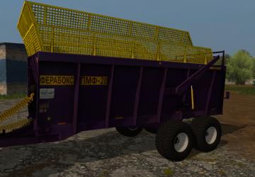 PMF 20 Fiolet 1 version 2.0 for Farming Simulator 2017 (v1.5.3.1)