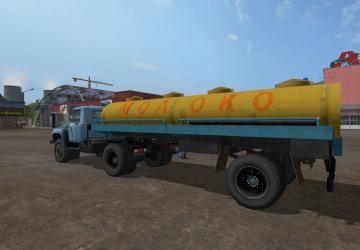 ODAZ Semi-Trailer version 1.1 for Farming Simulator 2017 (v1.5.x)